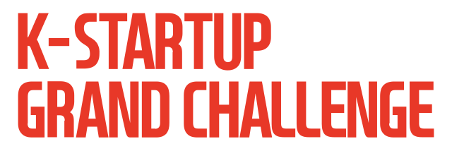 K-Startup_Grand_Challenge